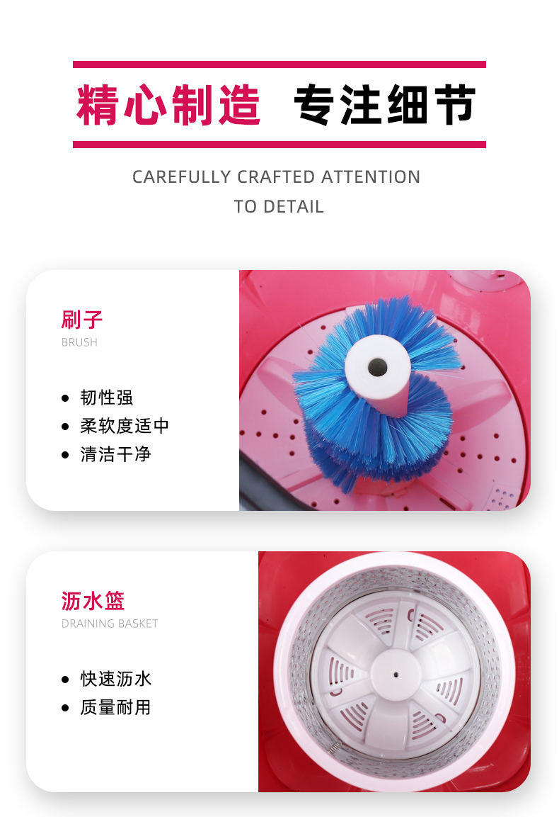 红色洗鞋机_14.jpg